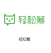 古镇镇机房客户医疗行业